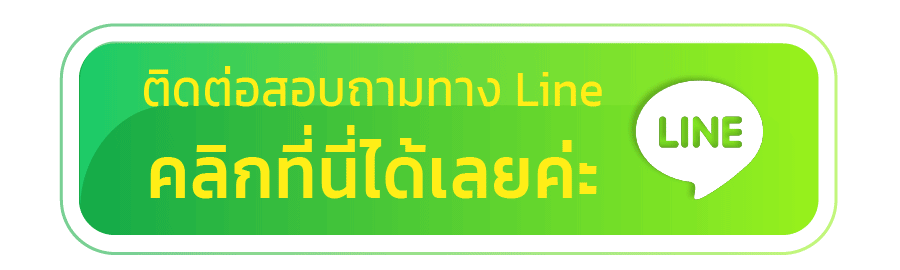 789LADY-line