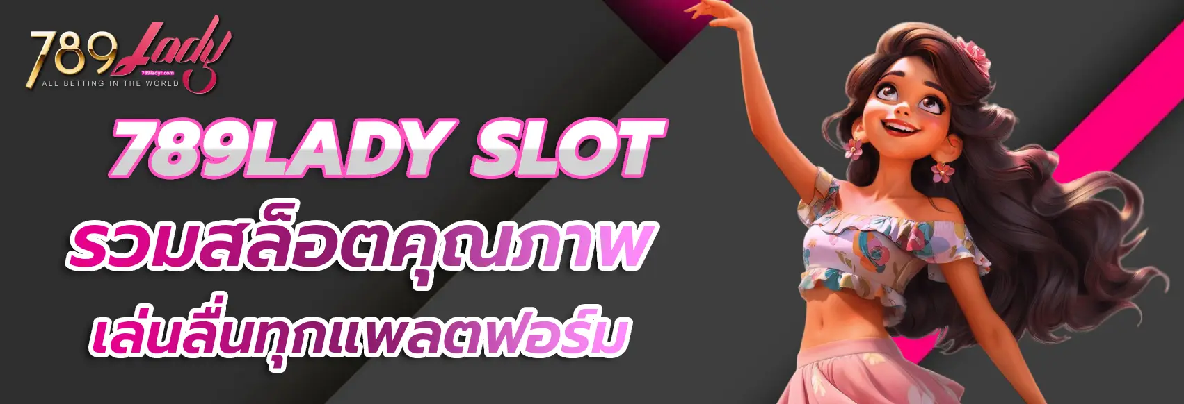 789lady slot